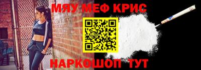 прущая мука Краснодар