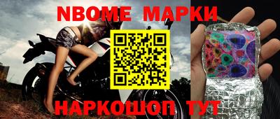 прущая мука Краснодар