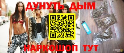прущая мука Краснодар