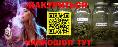 прущая мука Краснодар