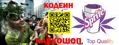 прущая мука Краснодар