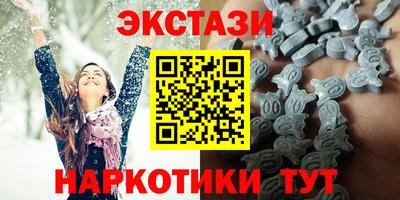 прущая мука Краснодар